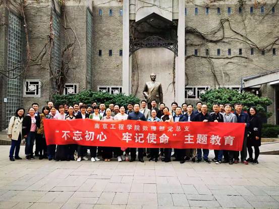 ΢ͼƬ_20191018105422